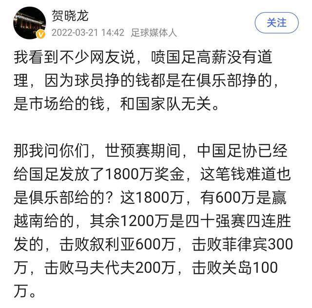 塞维利亚官方公告：塞维利亚足球俱乐部宣布解除迭戈-阿隆索的主教练职务，俱乐部感谢乌拉圭教练的贡献，并祝愿未来一切顺利。